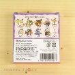 Photo2: Pokemon Center 2017 Pokemon Halloween Time Rubber Strap Bewear Charm (2)