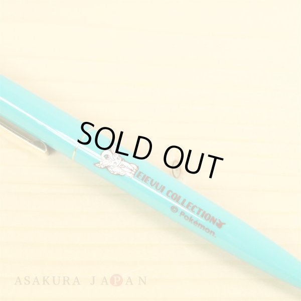 Photo3: Pokemon Center 2017 Eevee Collection BIC Ballpoint pen Clic Gold Leafeon (3)