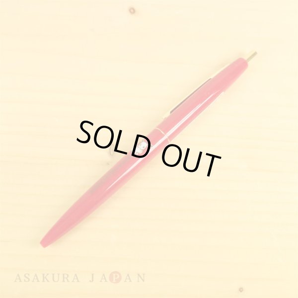 Photo2: Pokemon Center 2017 Eevee Collection BIC Ballpoint pen Clic Gold Eevee (2)