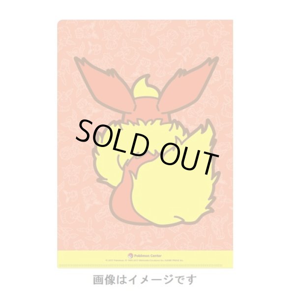 Photo2: Pokemon Center 2017 Eevee Collection A4 Size Clear File Folder Flareon (2)
