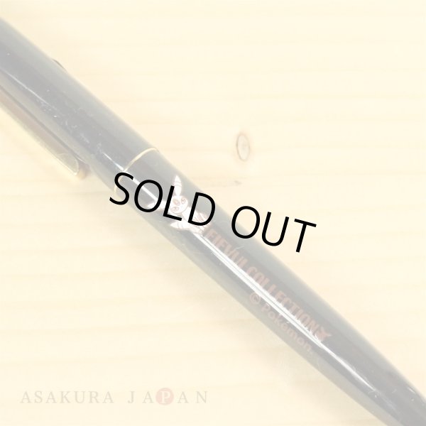 Photo3: Pokemon Center 2017 Eevee Collection BIC Ballpoint pen Clic Gold Umbreon (3)