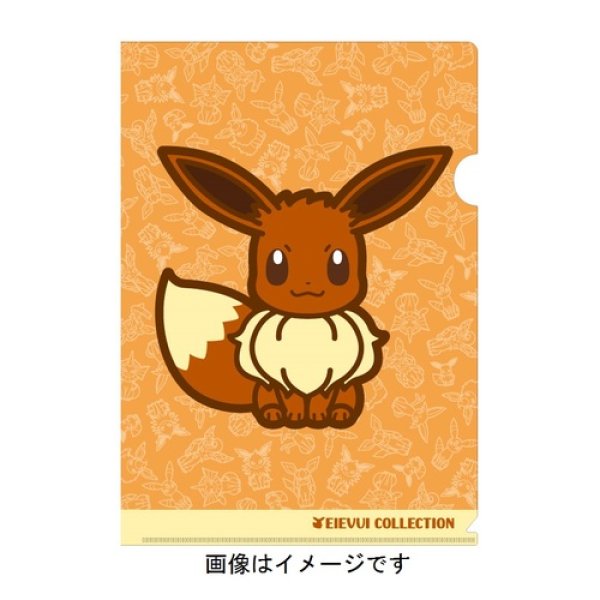 Photo1: Pokemon Center 2017 Eevee Collection A4 Size Clear File Folder Eevee (1)