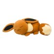 Photo1: Pokemon Center 2017 Eevee Collection Large Size Plush Sleeping Eevee doll Big (1)