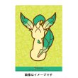 Photo2: Pokemon Center 2017 Eevee Collection A4 Size Clear File Folder Leafeon (2)
