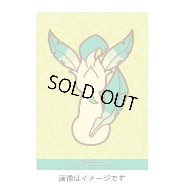 Photo2: Pokemon Center 2017 Eevee Collection A4 Size Clear File Folder Leafeon (2)