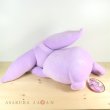 Photo3: Pokemon Center 2017 Eevee Collection Large Size Plush Sleeping Espeon doll Big (3)