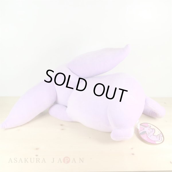 Photo3: Pokemon Center 2017 Eevee Collection Large Size Plush Sleeping Espeon doll Big (3)