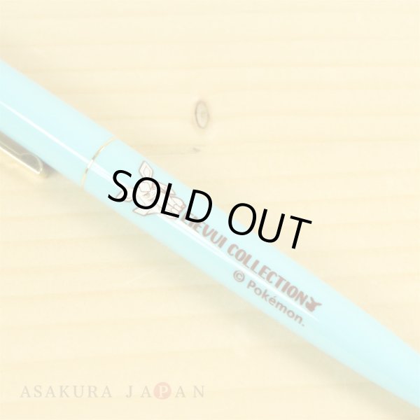 Photo3: Pokemon Center 2017 Eevee Collection BIC Ballpoint pen Clic Gold Glaceon (3)