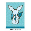 Photo2: Pokemon Center 2017 Eevee Collection A4 Size Clear File Folder Glaceon (2)