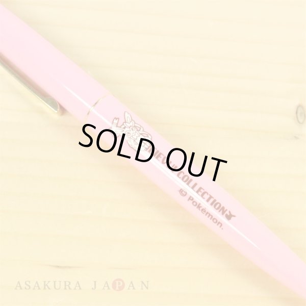 Photo3: Pokemon Center 2017 Eevee Collection BIC Ballpoint pen Clic Gold Sylveon (3)