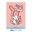 Photo2: Pokemon Center 2017 Eevee Collection A4 Size Clear File Folder Sylveon (2)