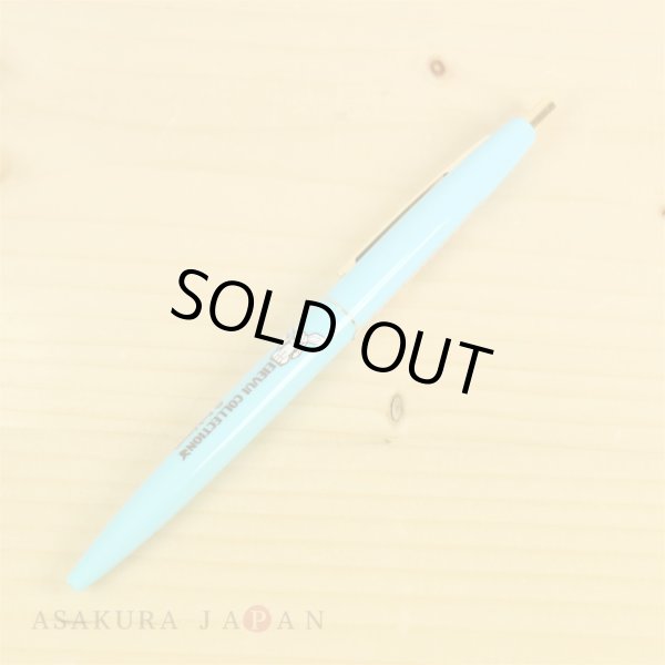 Photo2: Pokemon Center 2017 Eevee Collection BIC Ballpoint pen Clic Gold Glaceon (2)