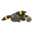 Photo1: Pokemon Center 2017 Eevee Collection Large Size Plush Sleeping Umbreon doll Big (1)