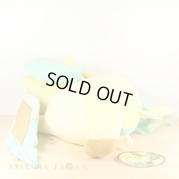 Photo3: Pokemon Center 2017 Eevee Collection Large Size Plush Sleeping Leafeon doll Big (3)