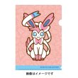 Photo1: Pokemon Center 2017 Eevee Collection A4 Size Clear File Folder Sylveon (1)