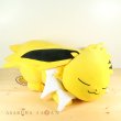 Photo2: Pokemon Center 2017 Eevee Collection Large Size Plush Sleeping Jolteon doll Big (2)