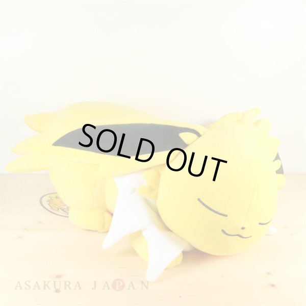 Photo2: Pokemon Center 2017 Eevee Collection Large Size Plush Sleeping Jolteon doll Big (2)