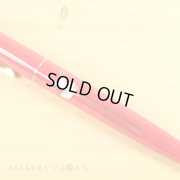 Photo3: Pokemon Center 2017 Eevee Collection BIC Ballpoint pen Clic Gold Eevee (3)