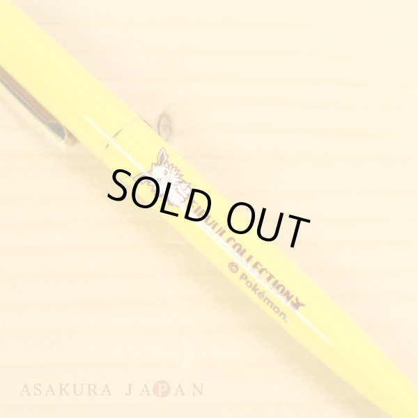 Photo3: Pokemon Center 2017 Eevee Collection BIC Ballpoint pen Clic Gold Jolteon (3)