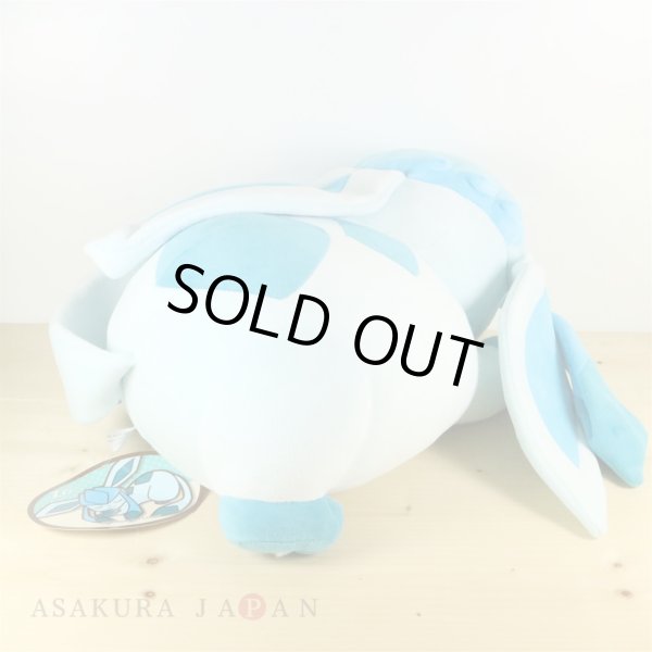 Photo3: Pokemon Center 2017 Eevee Collection Large Size Plush Sleeping Glaceon doll Big (3)
