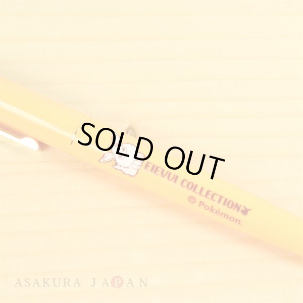 Photo3: Pokemon Center 2017 Eevee Collection BIC Ballpoint pen Clic Gold Flareon (3)