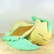 Photo2: Pokemon Center 2017 Eevee Collection Large Size Plush Sleeping Leafeon doll Big (2)