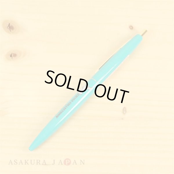 Photo2: Pokemon Center 2017 Eevee Collection BIC Ballpoint pen Clic Gold Leafeon (2)