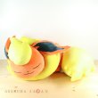 Photo2: Pokemon Center 2017 Eevee Collection Large Size Plush Sleeping Flareon doll Big (2)