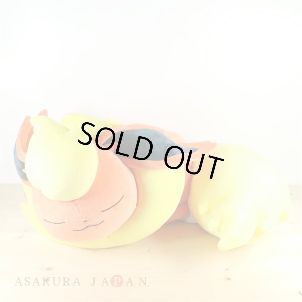 Photo2: Pokemon Center 2017 Eevee Collection Large Size Plush Sleeping Flareon doll Big (2)