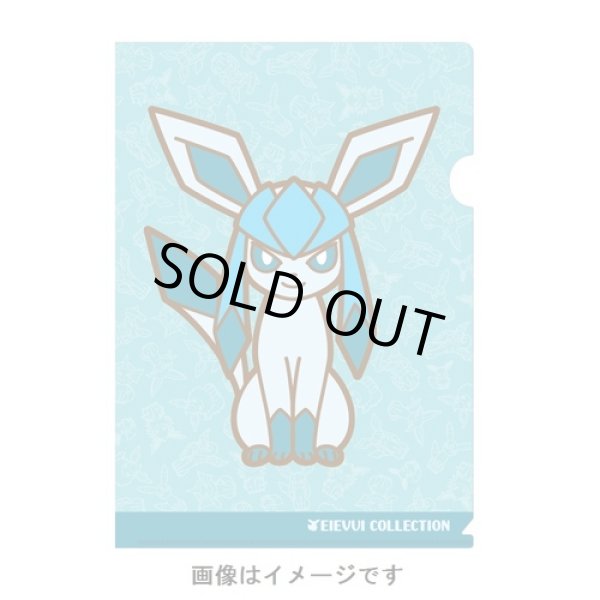 Photo1: Pokemon Center 2017 Eevee Collection A4 Size Clear File Folder Glaceon (1)