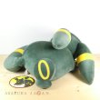 Photo3: Pokemon Center 2017 Eevee Collection Large Size Plush Sleeping Umbreon doll Big (3)