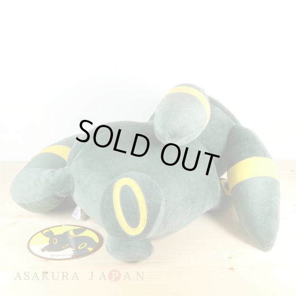 Photo3: Pokemon Center 2017 Eevee Collection Large Size Plush Sleeping Umbreon doll Big (3)