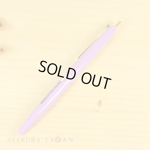 Photo2: Pokemon Center 2017 Eevee Collection BIC Ballpoint pen Clic Gold Espeon (2)