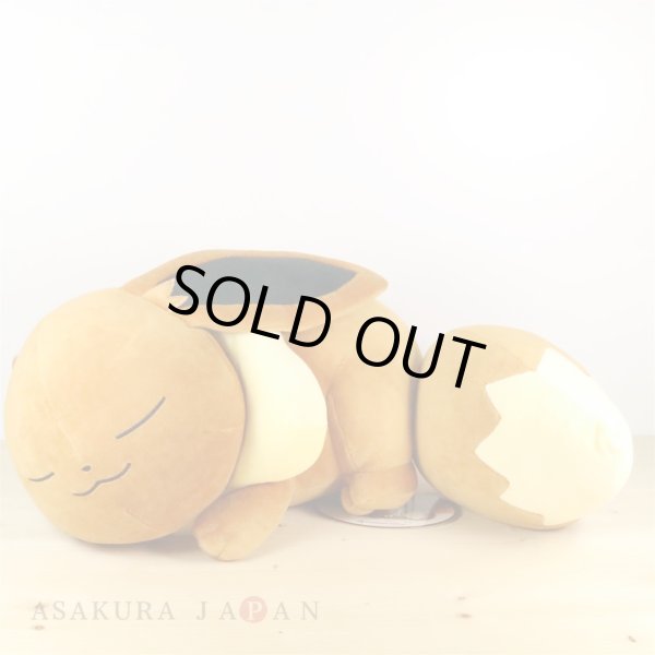 Photo2: Pokemon Center 2017 Eevee Collection Large Size Plush Sleeping Eevee doll Big (2)