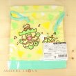 Photo3: Pokemon Center 2017 Pokemon Yurutto Drawstring Pouch Bag Ludicolo Pikachu (3)