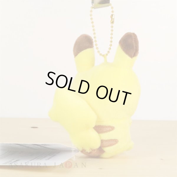 Photo3: Pokemon Center 2017 Pokemon Yurutto Plush Mascot Key Chain Pikachu (3)