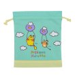 Photo1: Pokemon Center 2017 Pokemon Yurutto Drawstring Pouch Bag Drifloon Pikachu (1)