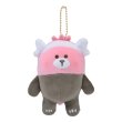 Photo1: Pokemon Center 2017 Pokemon Yurutto Plush Mascot Key Chain Bewear (1)