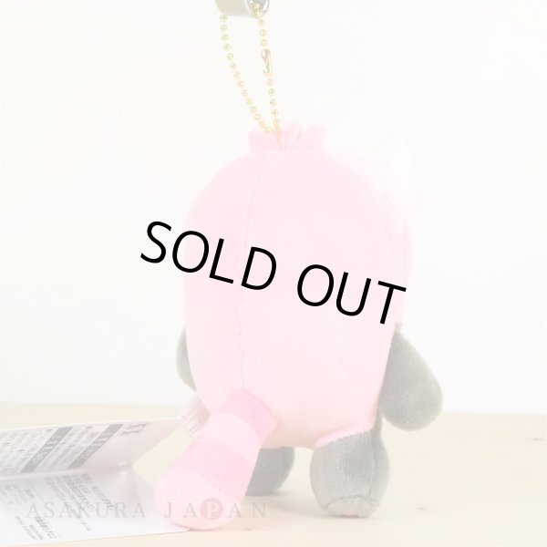 Photo3: Pokemon Center 2017 Pokemon Yurutto Plush Mascot Key Chain Bewear (3)