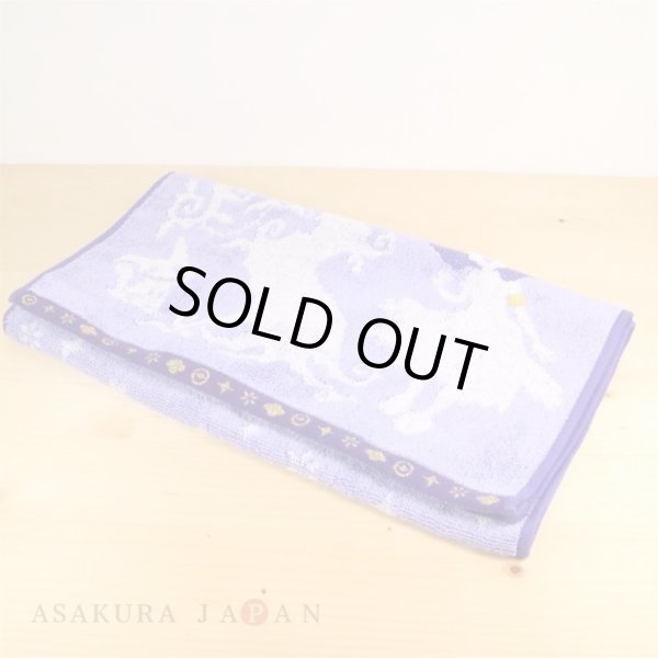 Photo2: Pokemon Center 2017 Mysterious Encounters Face towel Acerola Halloween (2)