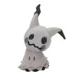 Photo1: Pokemon Center 2017 Shiny Mimikyu Plush Toy (1)