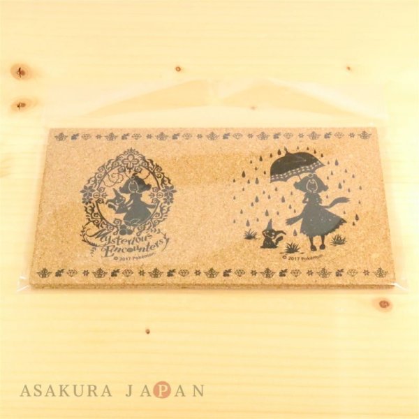 Photo2: Pokemon Center 2017 Mysterious Encounters Cork Coaster Acerola Halloween (2)