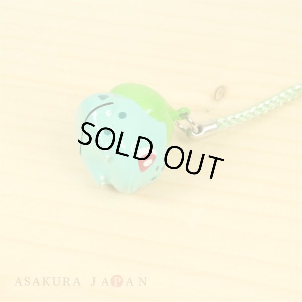 Photo3: Pokemon Center 2017 Bell Charm Strap Bulbasaur (3)
