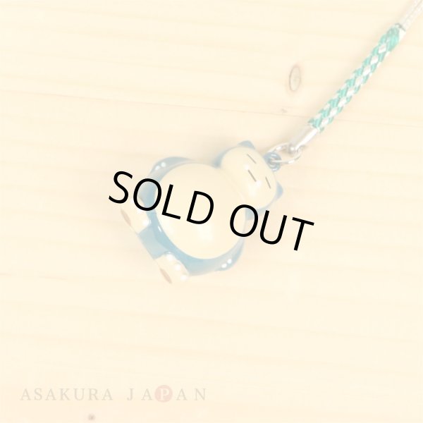 Photo3: Pokemon Center 2017 Bell Charm Strap Snorlax (3)