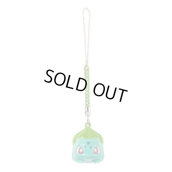 Photo1: Pokemon Center 2017 Bell Charm Strap Bulbasaur (1)