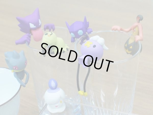 Photo4: Pokemon Center 2017 Gacha PUTITTO Pokemon Collection vol.2 Mimikyu mini Figure (4)