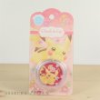 Photo2: Pokemon Center 2017 Watercolor style Blush & Lip Balm Pikachu Flower (2)