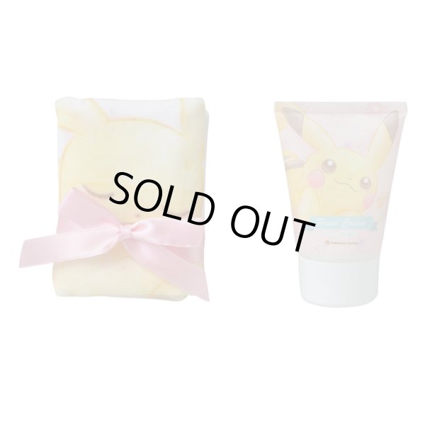 Photo2: Pokemon Center 2017 Watercolor style Hand cream & Hand Towel Pikachu Flower (2)