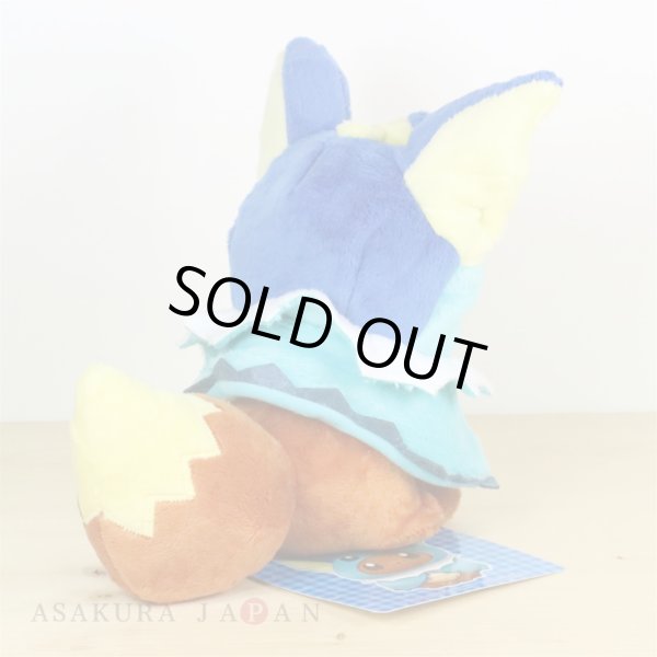 Photo3: Pokemon Center 2017 Eevee Poncho Series Vaporeon ver.  Plush Toy (3)