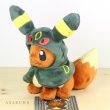 Photo2: Pokemon Center 2017 Eevee Poncho Series Umbreon ver.  Plush Toy (2)